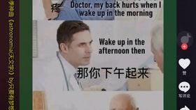 长沙吃瓜小伙老大,揭秘老大生成背后的故事