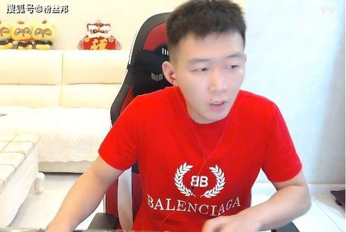 舞帝主播吃瓜,揭秘娱乐圈幕后真相