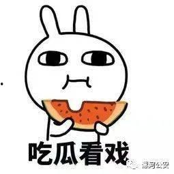 趴下吃瓜头像男生,趴瓜男生的夏日悠闲时光