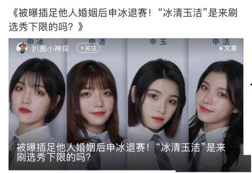 青春有你吃瓜现场,揭秘节目幕后吃瓜现场，明星互动幕后花絮大揭秘