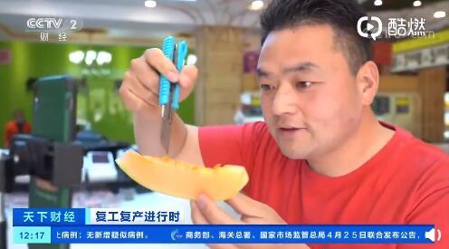 卖吃瓜直播间,带你领略吃瓜群众的欢乐盛宴