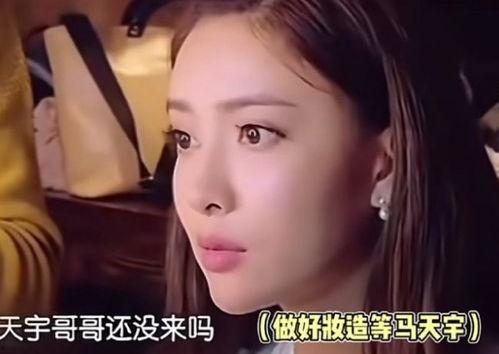 李明德吃瓜爆料