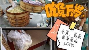 吃瓜喷射宿舍,揭秘宿舍里的欢乐与争议