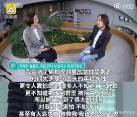 吃瓜韩国男星视频,揭秘娱乐圈幕后真相