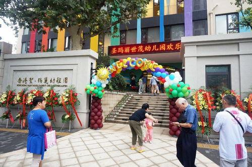 南京一幼世茂分园吃瓜,揭秘幼儿园里的“瓜田”风波