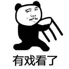 跑路吃瓜,揭秘网络谣言背后的真相与反思