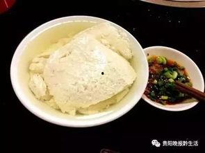 豆花吃瓜官网,解锁美食与娱乐的双重享受