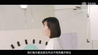 姜女吃瓜小说