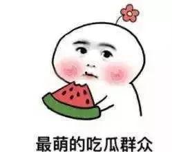 躺着吃瓜图,揭秘现代人的休闲新风尚