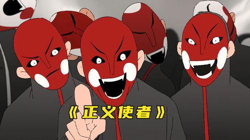 正义使者吃瓜,揭秘娱乐圈背后的真相与争议