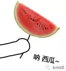 吃瓜磕瓜头,揭秘娱乐圈幕后故事