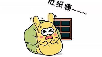 如何承认吃瓜群众,从旁观者到参与者