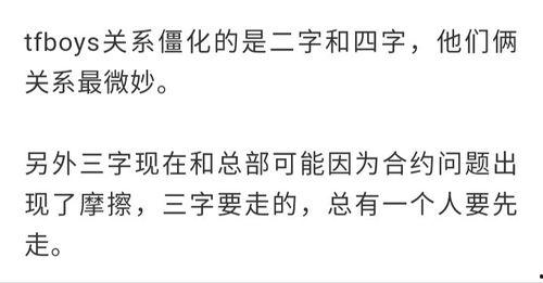 吃瓜不忘拉瓜的说说怎么写