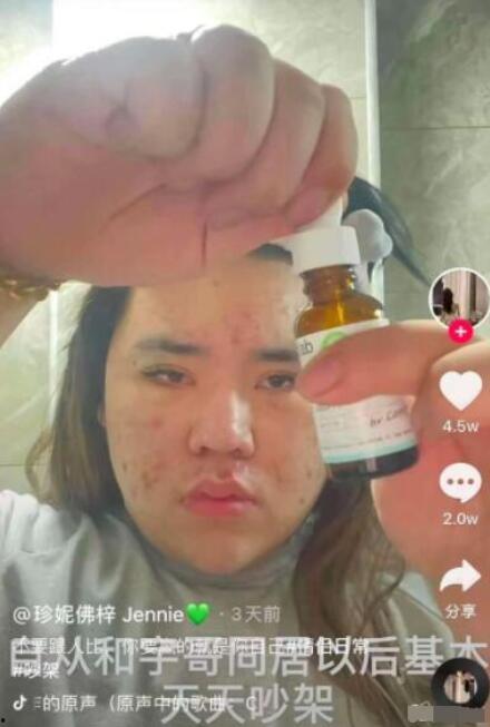 狐仙吃瓜视频,揭秘神秘仙界娱乐生活