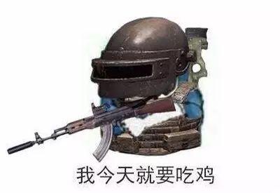 吃鸡瓜怎么用,轻松解锁游戏新体验