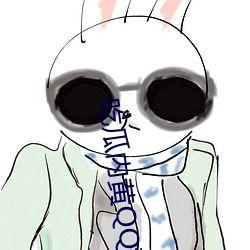 吃瓜qq群进,网络社交的趣味与争议