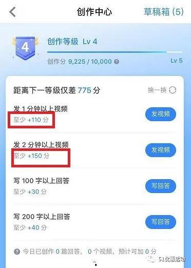 知乎星辰的吃瓜,揭秘娱乐圈那些不为人知的幕后故事